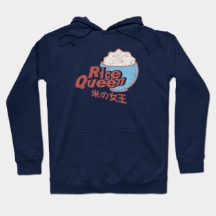 Rice Queen Hoodie